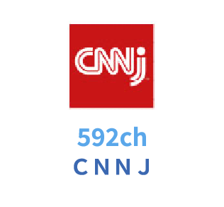 592ch ＣＮＮＪ