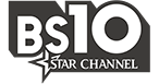 BS10スターチャンネル