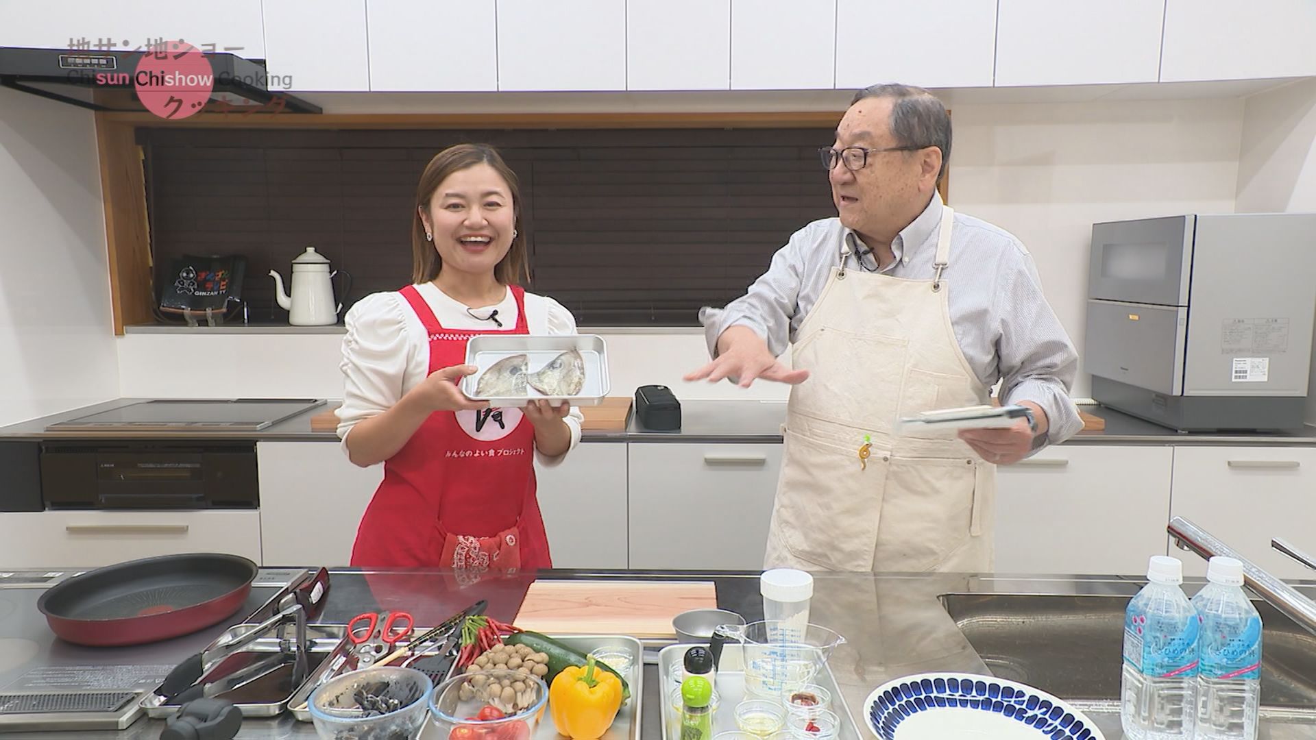 地サン地ショークッキング
