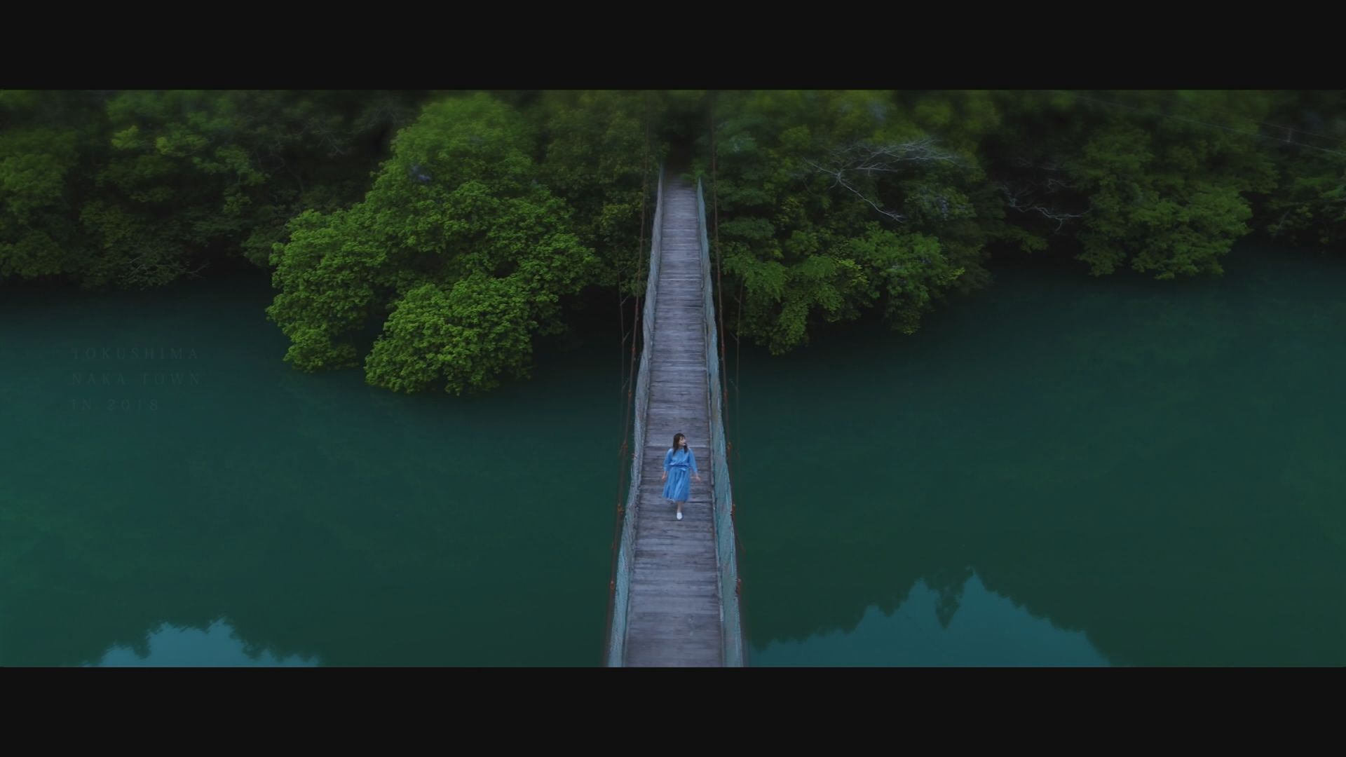 とくしまドローン紀行　そらたび