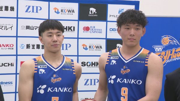 ファジアーノ岡山　新体制発表会見