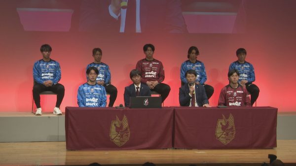 ファジアーノ岡山　新体制発表会見