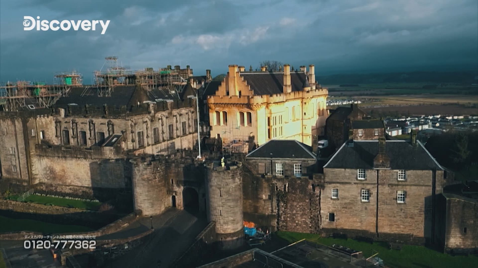 大解剖！世界歴史建築ミステリー シーズン1