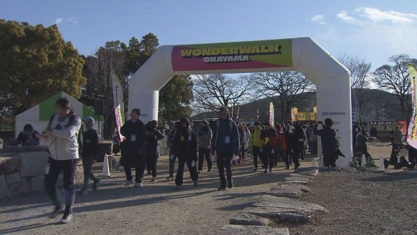 岡山の魅力をウオーキングで探る　ワンダーウォークおかやま