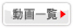 b_douga