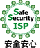anan_logo_48