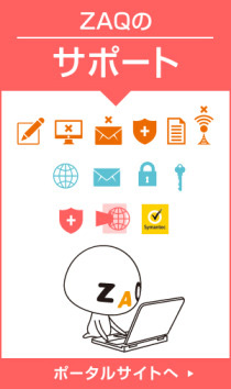 zaq