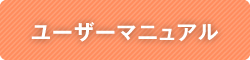 b_softdl
