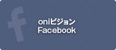img_comchan