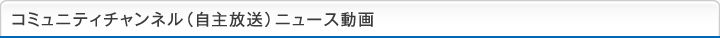 t_news