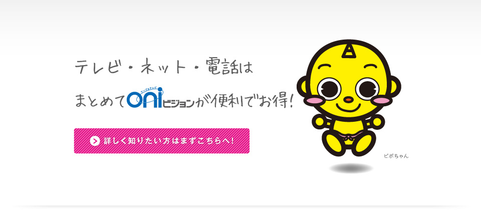 main_img1