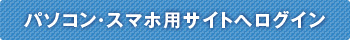 btn_webmail01