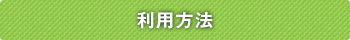 btn_webmail04