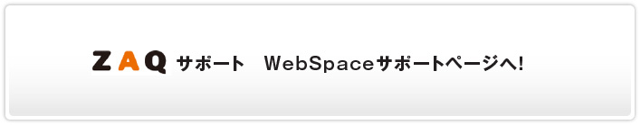 btn_webspace