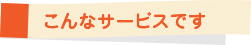 h_konna