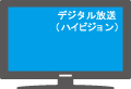 img_tv