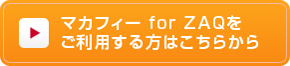 mail_btn