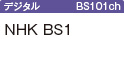 bs1