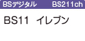bs11