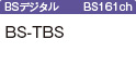 bs_tbs