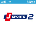 J  SPORTS２