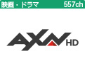 ＡＸＮ