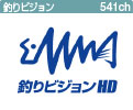 釣りビジョン
